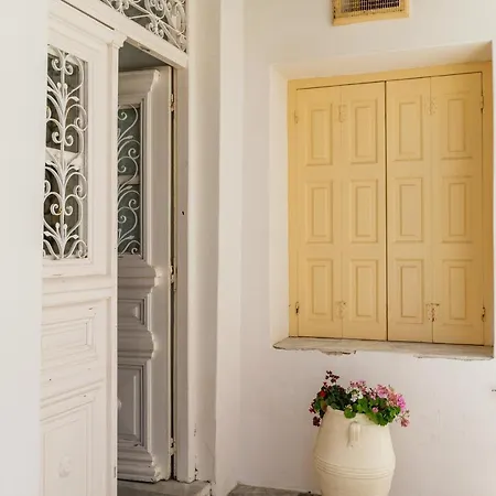 Сasa de vacaciones Cambanis Mykonos Town