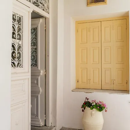 Holiday home Cambanis Mykonos Town